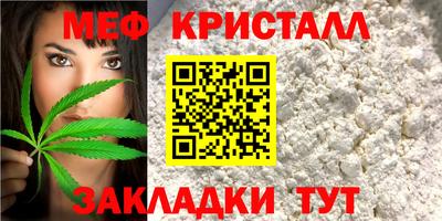 бошки Дубна