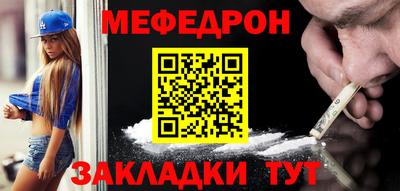 бошки Дубна