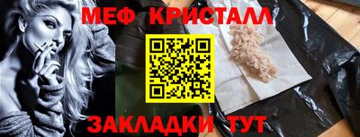 бошки Дубна