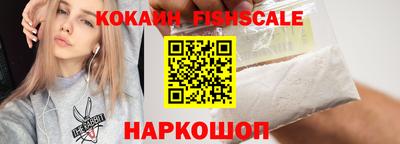 хмурый Донецк