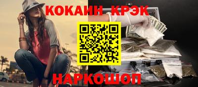 хмурый Донецк