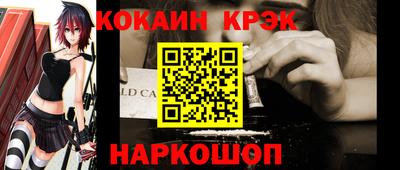 бошки Дубна