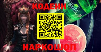 бошки Дубна