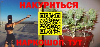 хмурый Донецк