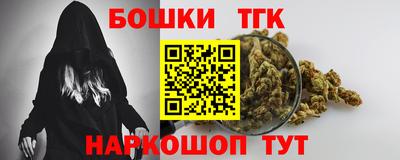 хмурый Донецк