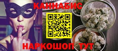 хмурый Донецк
