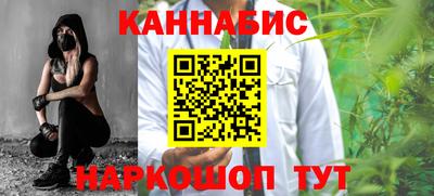 кокаин премиум Донской