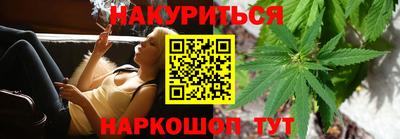 бошки Дубна