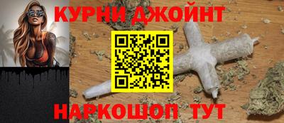 кокаин премиум Донской
