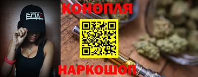 кокаин премиум Донской