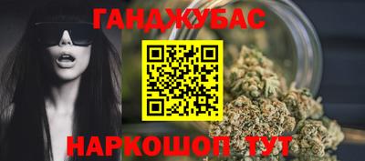 бошки Дубна