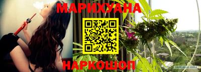 хмурый Донецк