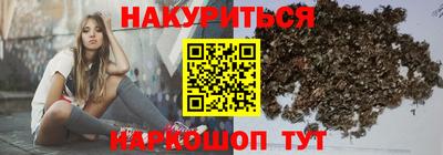 хмурый Донецк
