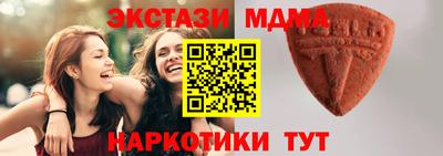 кокаин премиум Донской