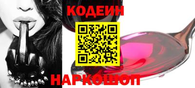 бошки Дубна