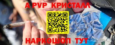хмурый Донецк