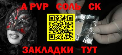 бошки Дубна