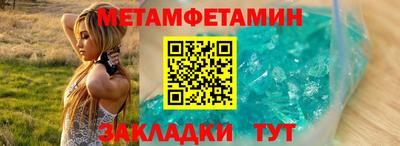 хмурый Донецк