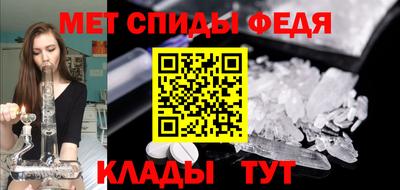 кокаин премиум Донской