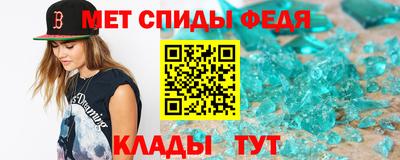 кокаин премиум Донской