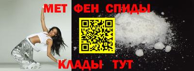 кокаин премиум Донской