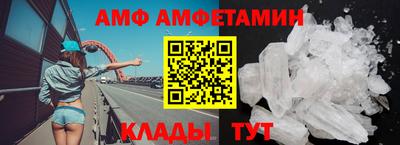 хмурый Донецк
