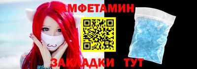 кокаин премиум Донской