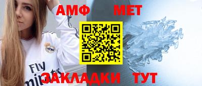 хмурый Донецк