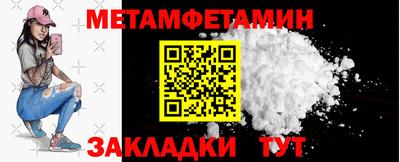хмурый Донецк