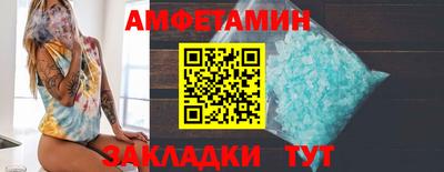 кокаин премиум Донской