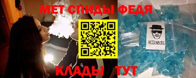 кокаин премиум Донской