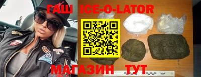 хмурый Донецк