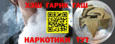 кокаин премиум Донской