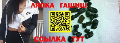 кокаин премиум Донской