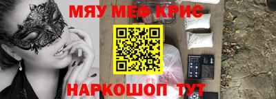 хмурый Донецк