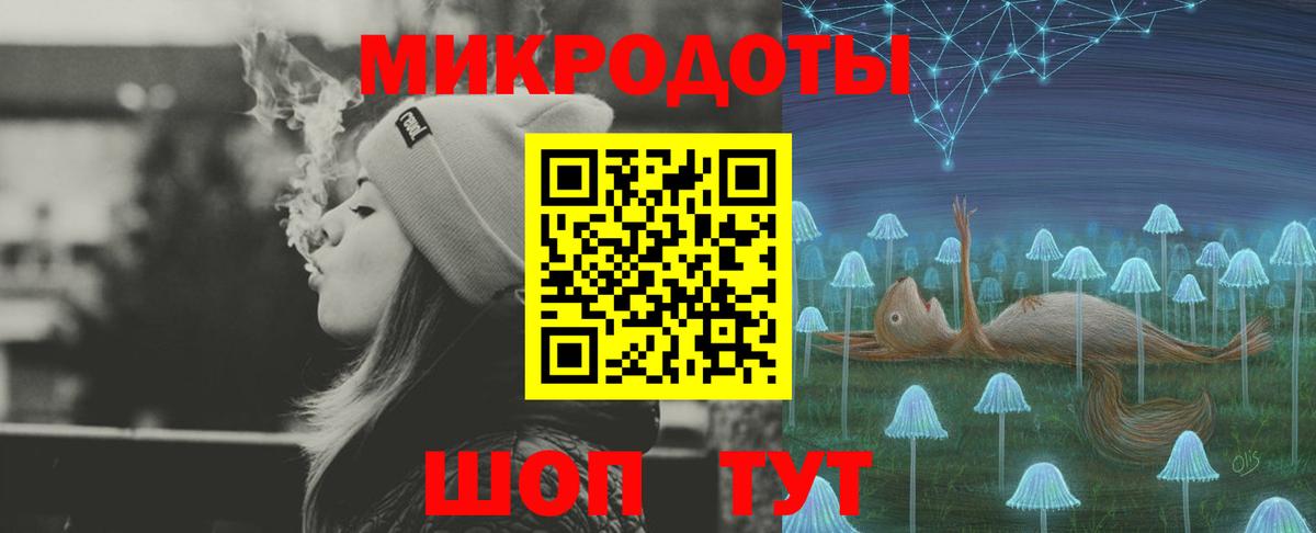 Челябинск  где можно купить наркотик  Псилоцибиновые грибы MAGIC MUSHROOMS  Вход с VPN  Галлюциногенные грибы Psilocybe 